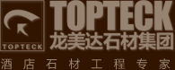 百特新材料
