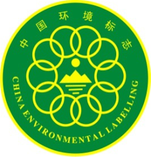 中國(guó)環(huán)保標(biāo)志.png