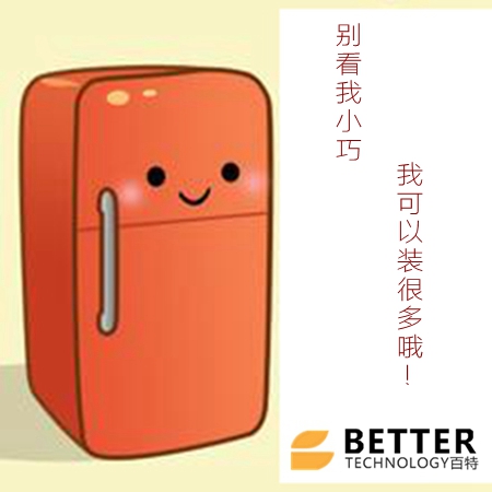 VIP真空絕熱板.jpg