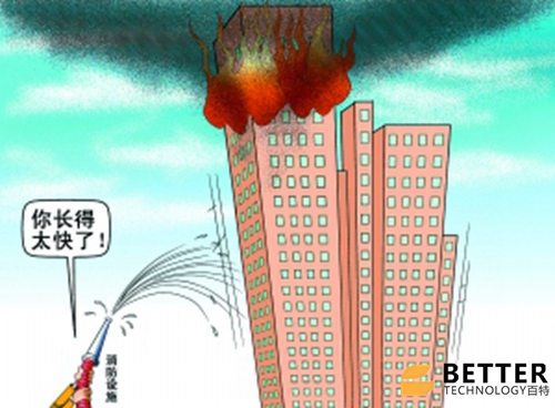 AB無機真空保溫板.jpg