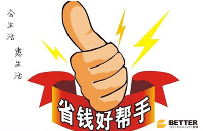 AB無(wú)機(jī)真空保溫板.jpg