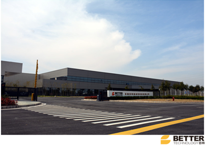 無機纖維真空保溫板