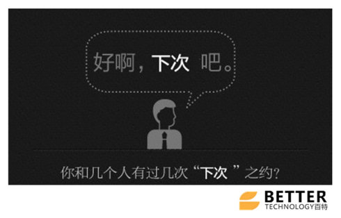 無機(jī)纖維真空保溫板