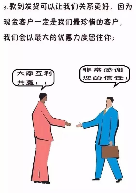 微信圖片_20170707134955.jpg