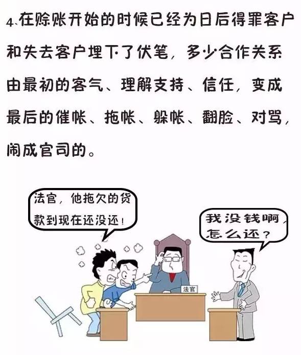 微信圖片_20170707134959.jpg