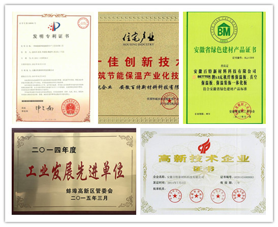 QQ截圖20170626103450.jpg