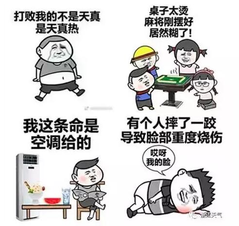 QQ截圖20170725112650.jpg