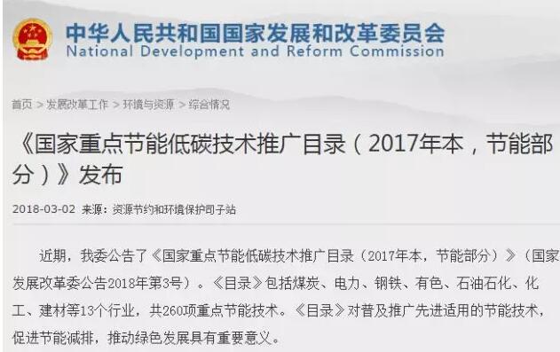 QQ截圖20180315152142.jpg
