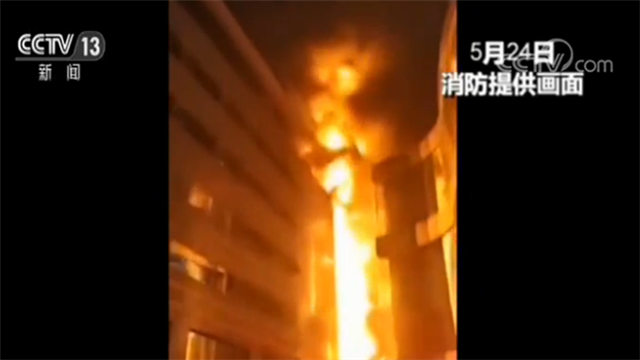 焦點 | 南京新街口金鷹起火，消防部門通報“兇手”竟是保溫板！