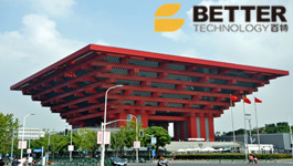 貨比三家，百特保溫板的優勢