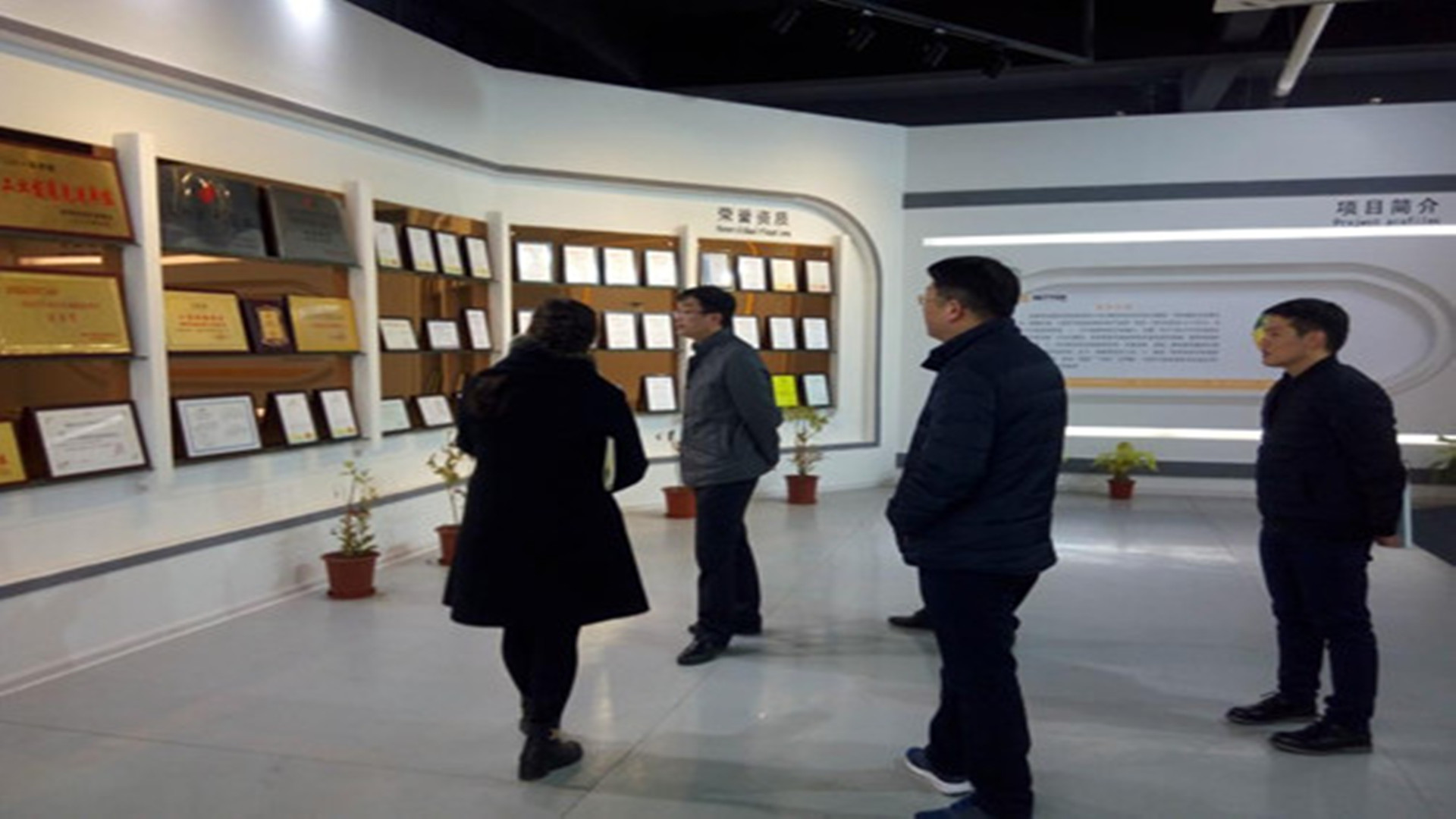 熱烈歡迎建委領導蒞臨我公司檢查指導工作
