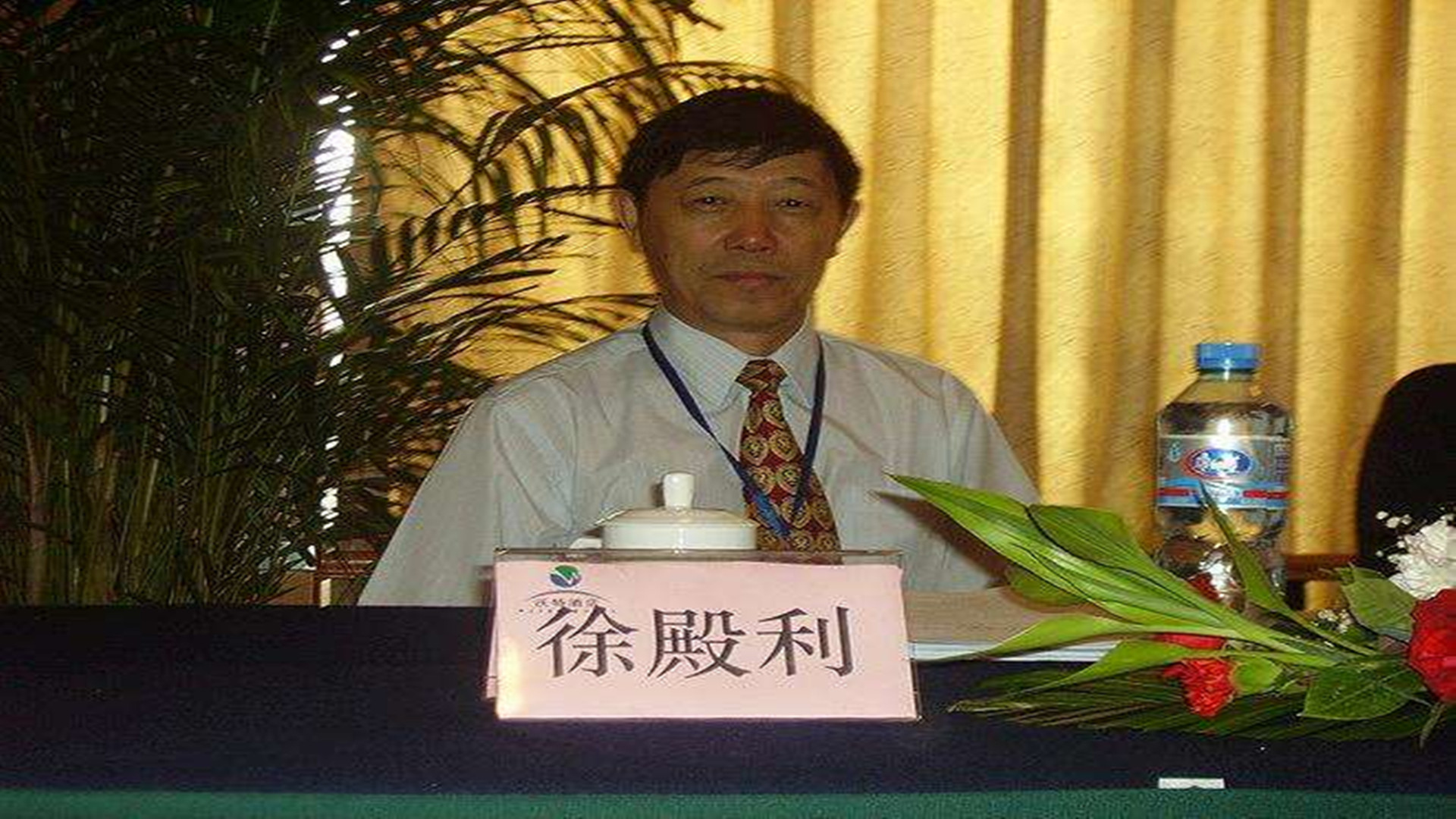 北京召開首批耐火材料產品團體標準制定啟動協調工作會議