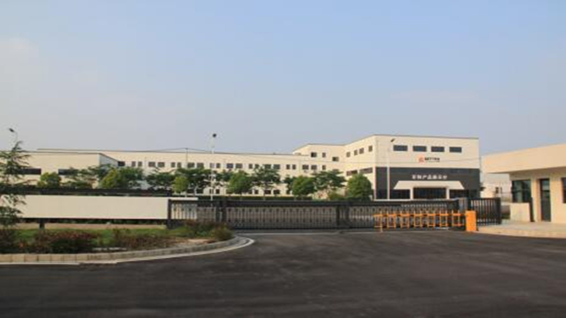 向優(yōu)秀企業(yè)學(xué)習(xí)——推動(dòng)保溫行業(yè)發(fā)展！
