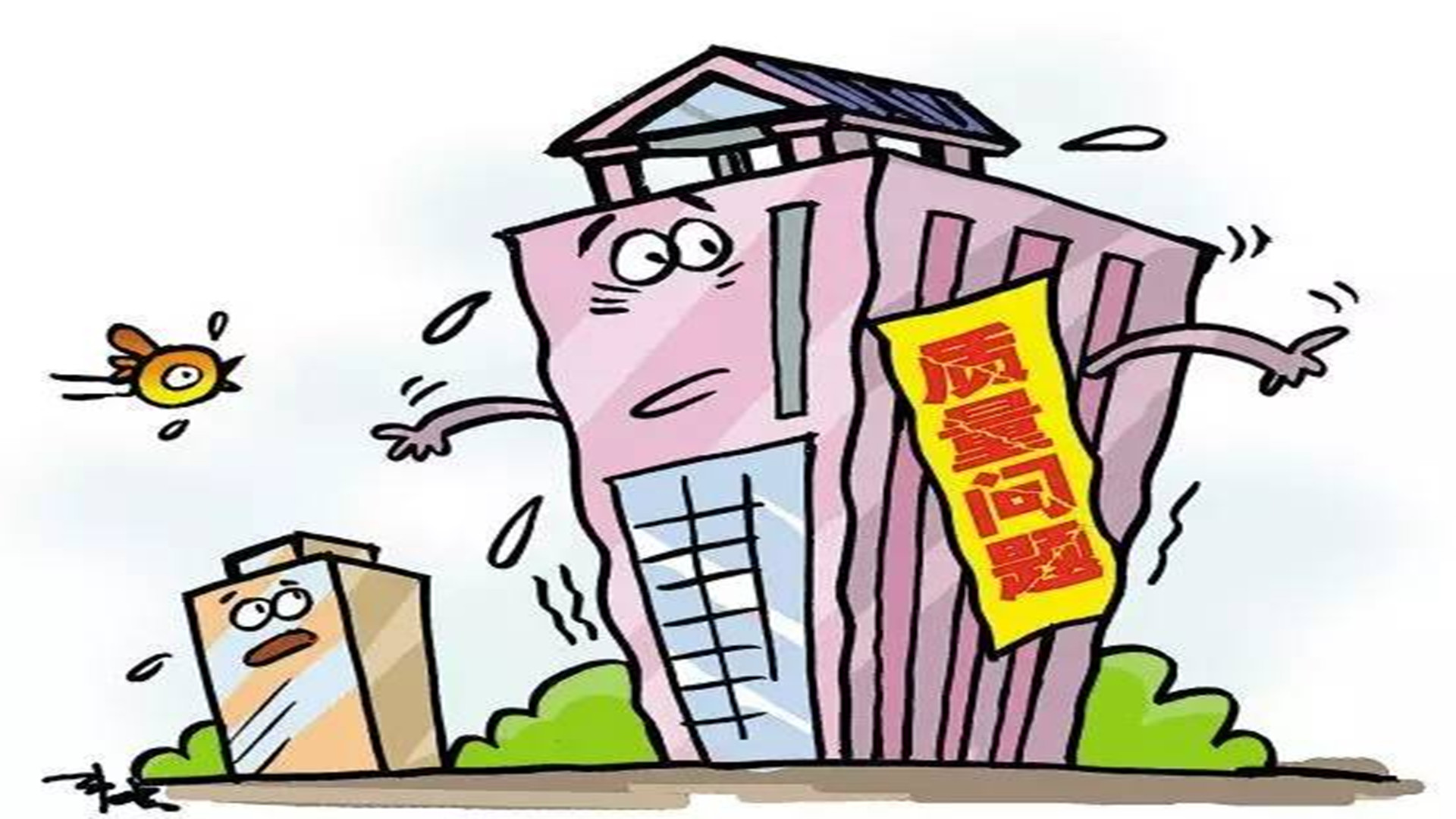 品質(zhì)與價(jià)格到底如何選擇？