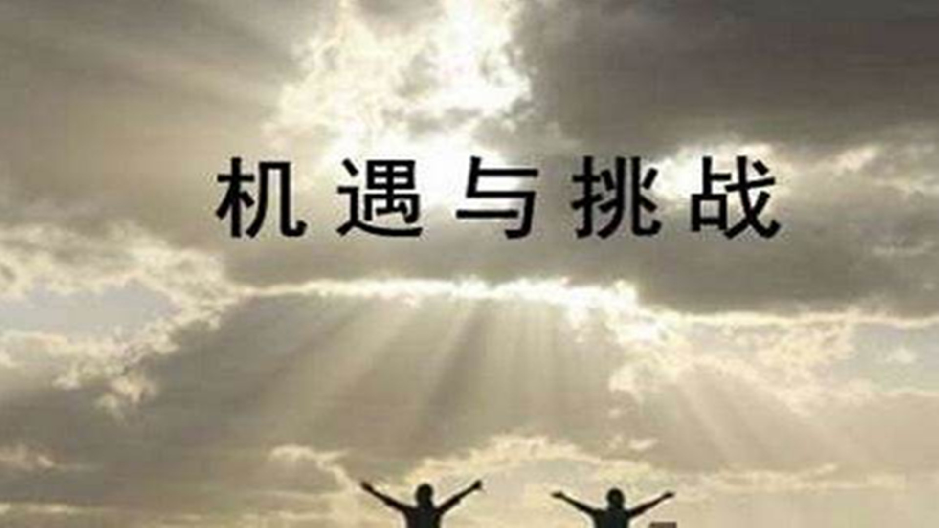 政策推動與技術驅動 隔熱保溫材料行業獲新機遇