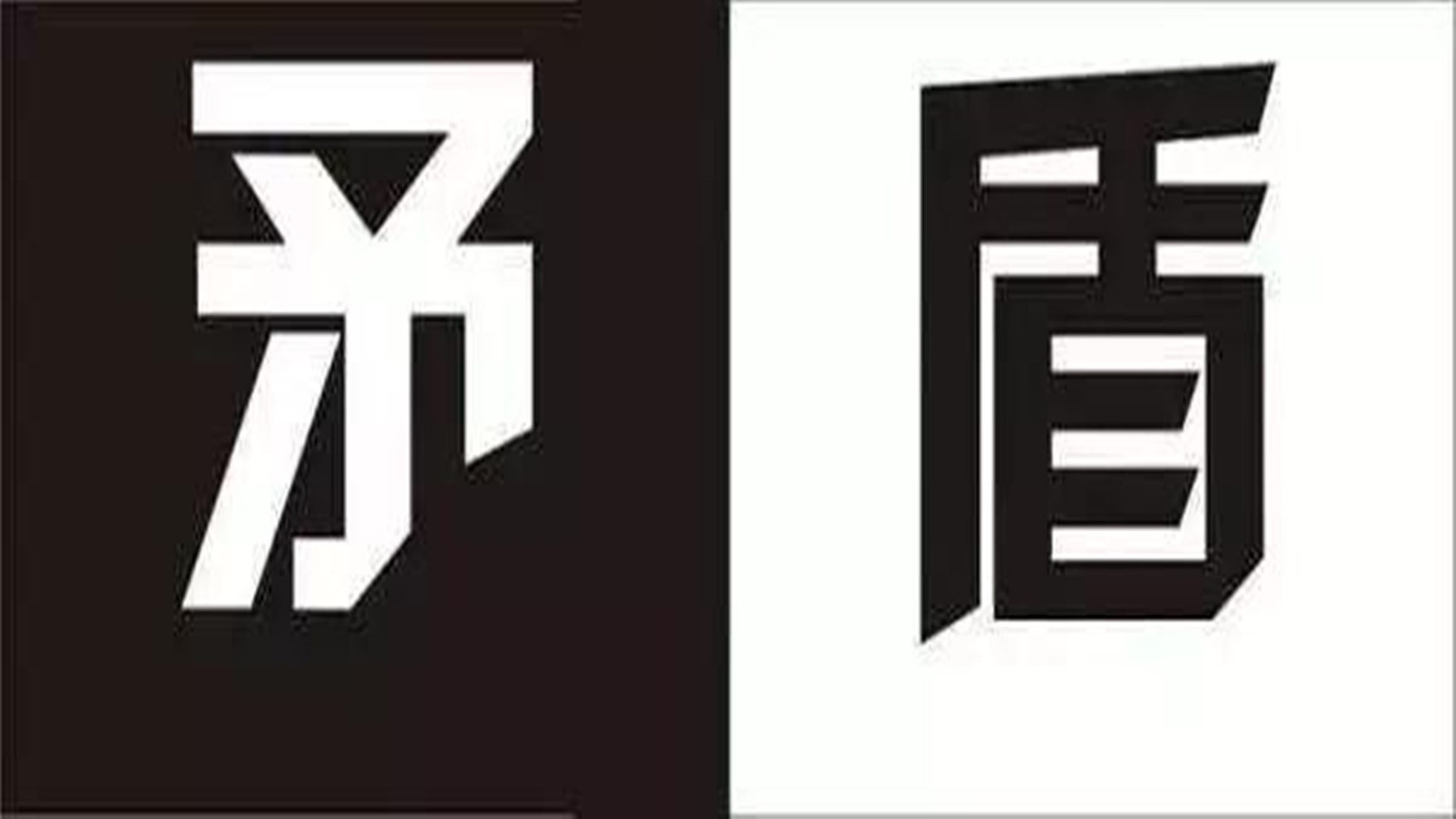 外墻保溫行業領跑者——安徽百特新材料科技有限公司