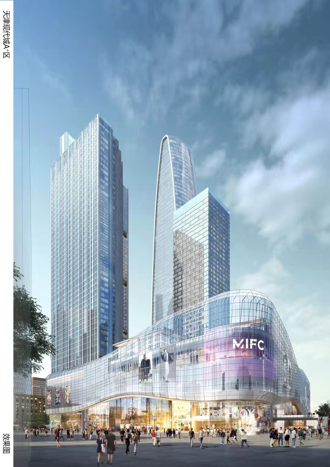 重磅！住建部批復6省開展鋼結構裝配式試點
