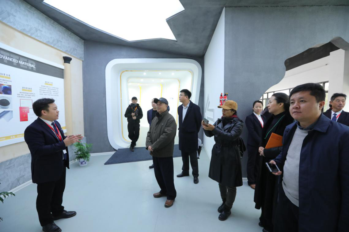 中國節能綠色建材高質量發展論壇代表蒞臨百特公司參觀考察