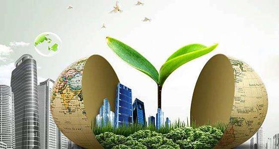 重慶市住建局印發2020年綠色建筑與建筑節能工作要點