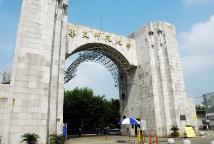 上海華東師范大學實驗樓應用無機纖維真空保溫板工程案例