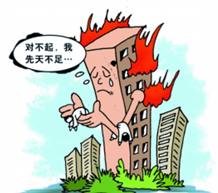 提升外保溫系統防火性，為逃生提供更多寶貴時間
