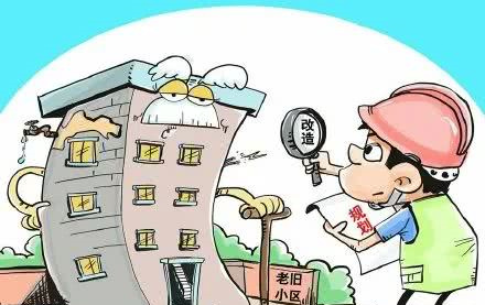 又一惠民工程采用劣質保溫材料被查出