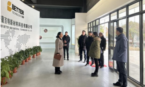 西藏山南市浪卡子縣委常委、縣政府副縣長平云翔， 縣政府尼瑪副縣長一行來我司考察
